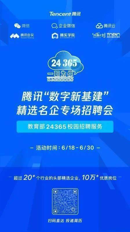 2024新澳门好彩免费资料大全,精选资料解析大全