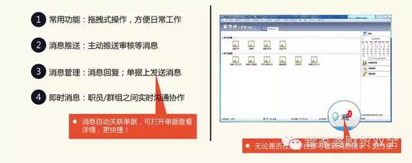 管家婆204年資料一肖-构建解答解释落实