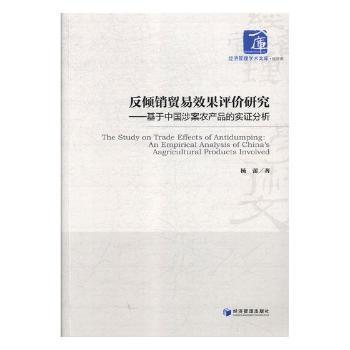 澳门正版免费资料大全功能介绍-实证分析解释落实