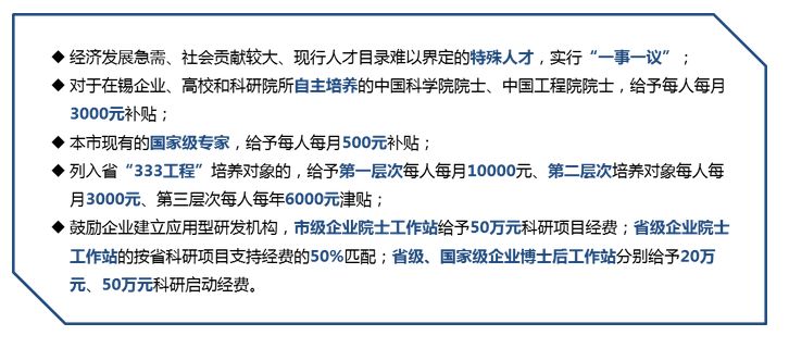 广东省专业技术人才网上申报系统登录入口，高效便捷的人才服务新平台