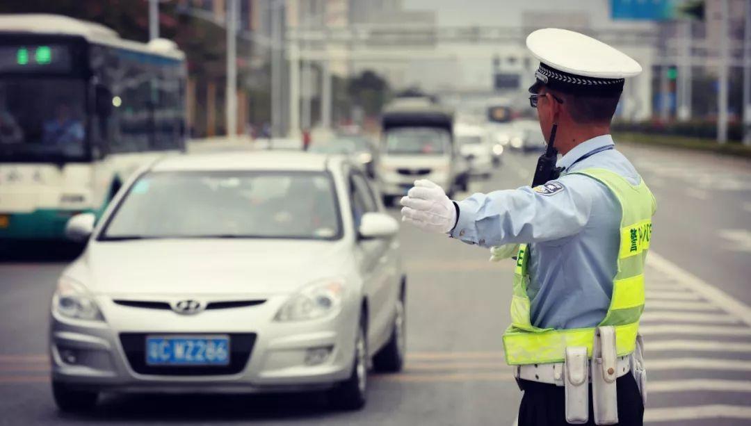 广东省医疗住院单据详解