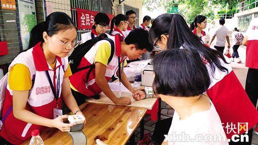 广东省献血法的实施与贡献