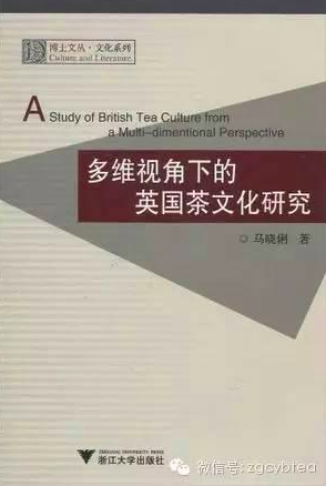 广东省的不可替代性，历史、文化、经济的多维视角