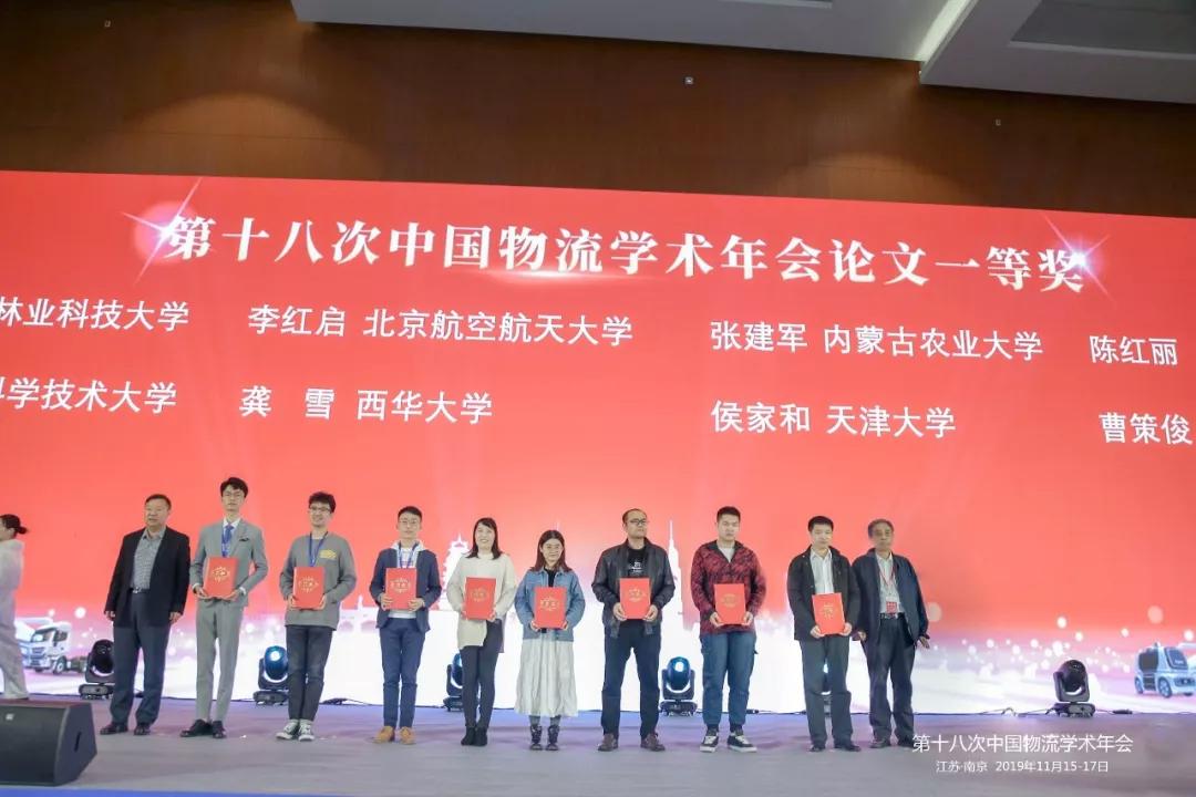 江苏煜宸科技公司招聘启事