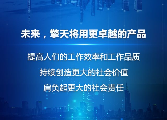 江苏省在科技创新与进步的征途上，2018年的回顾与展望